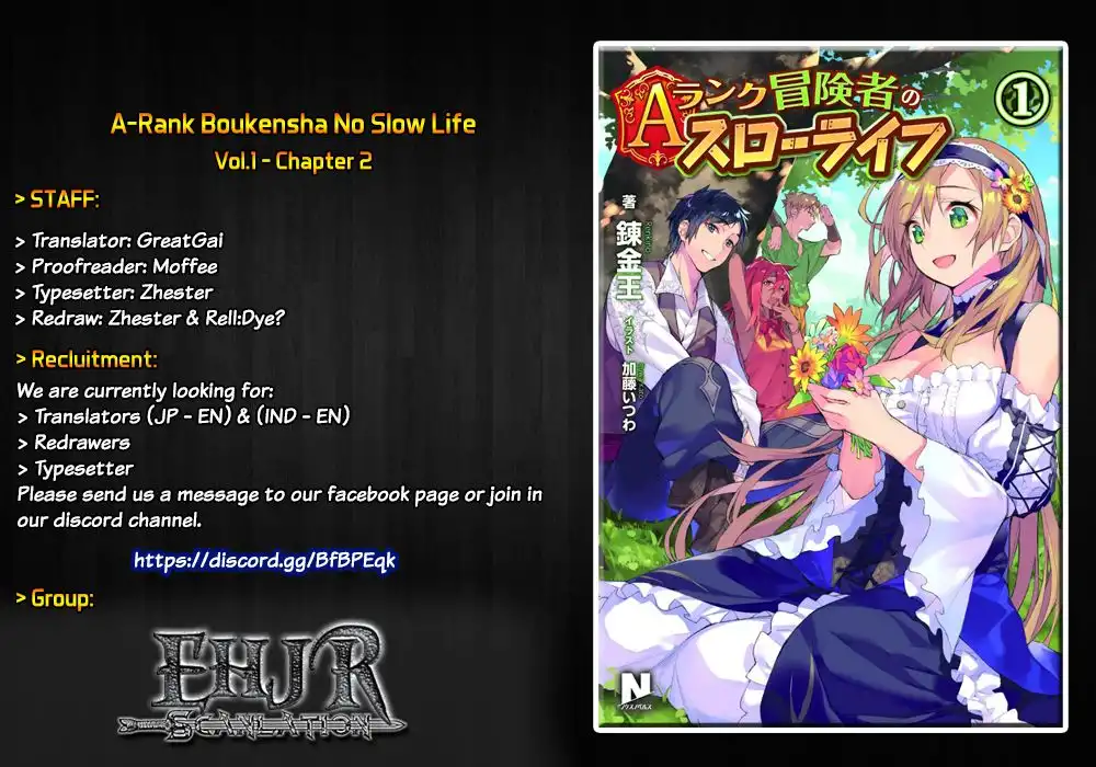 A-Rank Boukensha no Slow Life Chapter 2 1